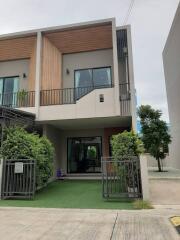 Front view of a modern townhouse