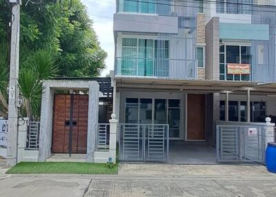 Exterior view of a modern multi-story house