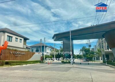 Entrance gate of a residential compound