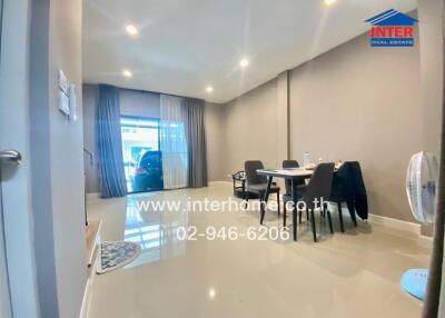 Modern living room with dining area