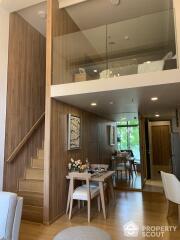 1-BR Duplex at Siamese Exclusive Sukhumvit 31 near MRT Sukhumvit