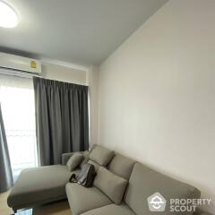 1-BR Condo at Supalai Veranda Rama 9 near MRT Thailand Cultural Centre