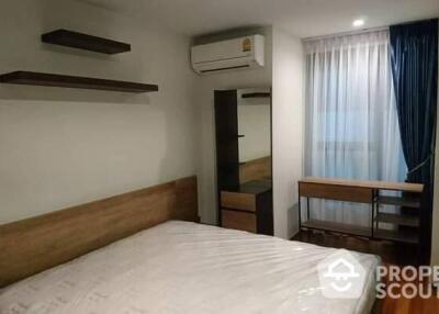 1-BR Condo at Hue Sukhumvit near BTS Punnawithi