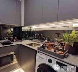 2-BR Condo at Ideo Sukhumvit - Rama 4 near BTS Phra Khanong