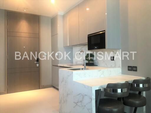 Condo at THE ESSE at SINGHA COMPLEX for sale