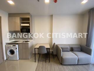 Condo at NIA by Sansiri for rent