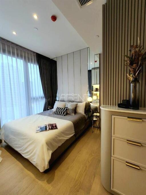 For Sale with Tenant Condominium Ashton Asoke-Rama 9  66.81 sq.m, 2 bedroom