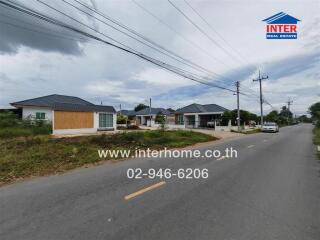 Residential street with modern houses