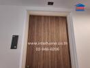 Door with property number and real estate agency contact information