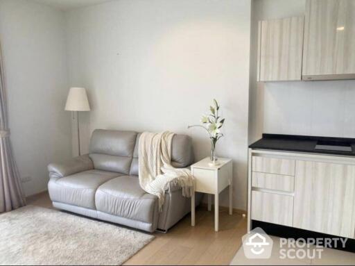 1-BR Condo at Hq Thonglor near BTS Thong Lor