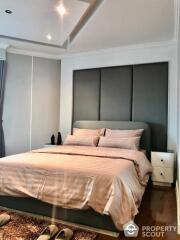 2-BR Condo at Sathorn Gardens near MRT Si Lom