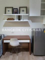 39 ตรม., 1 ห้องนอน, 1 ห้องน้ำ คอนโด ราคา ฿ 3,960,000