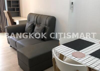 Condo at Thana Astoria Pinklao  for sale