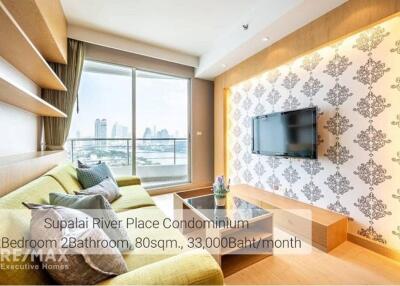 ให้เช่า  คอนโด ใน ศุภาลัย ริเวอร์เพลส (Supalai River Place)