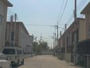 Street view of residential buildings