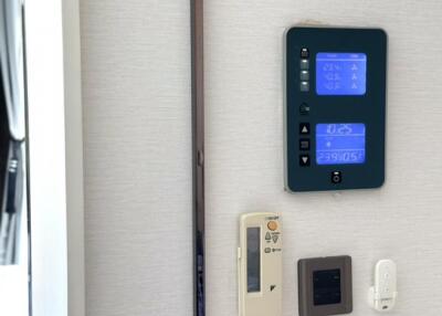 Home automation controls