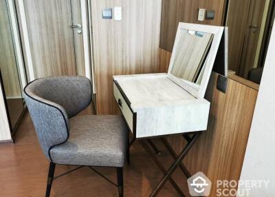 1-BR Condo at Na Vara Residence near BTS Chit Lom