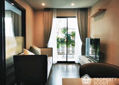 1-BR Condo at Na Vara Residence near BTS Chit Lom