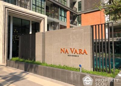 1-BR Condo at Na Vara Residence near BTS Chit Lom