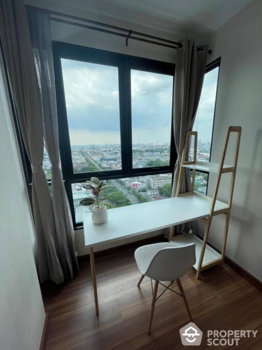 1-BR Condo at Supalai Premier Charoen Nakhon near BTS Krung Thon Buri