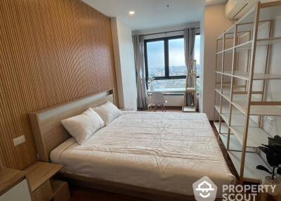 1-BR Condo at Supalai Premier Charoen Nakhon near BTS Krung Thon Buri