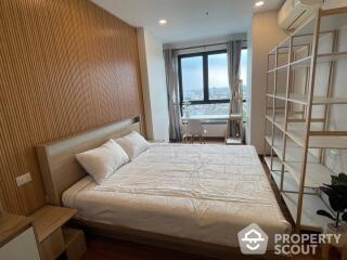 1-BR Condo at Supalai Premier Charoen Nakhon near BTS Krung Thon Buri