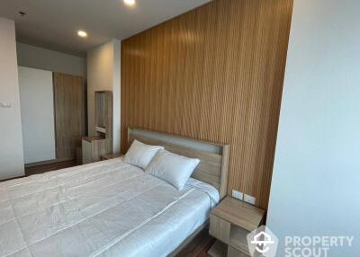 1-BR Condo at Supalai Premier Charoen Nakhon near BTS Krung Thon Buri