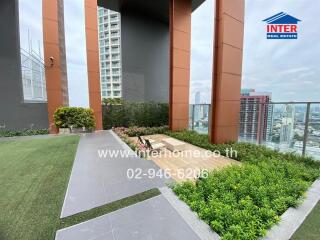 High-rise building with a rooftop garden