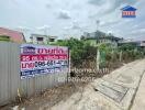 land for sale with contact information