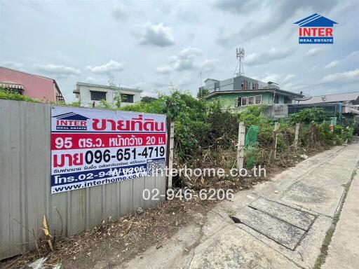 land for sale with contact information