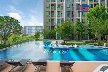 Apartment complex swimming pool area