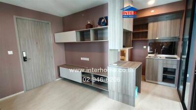 modern living area with kitchenette