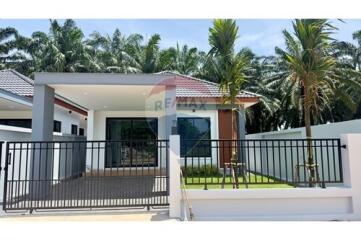 House For Sale in Sai Thai, Krabi