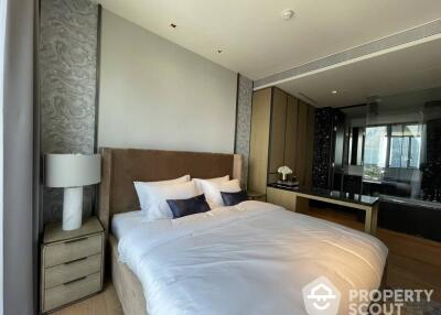 1-BR Condo at Beatniq Sukhumvit 32 near BTS Thong Lor