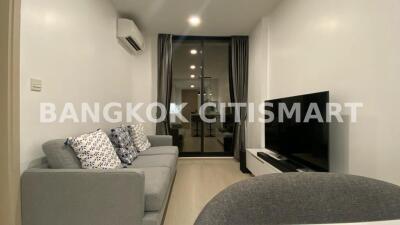 Condo at Noble Ambience Sukhumvit 42 for rent