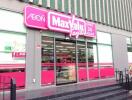 Exterior view of a MaxValu supermarket