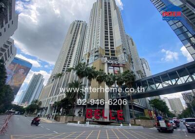 High-rise building with shops and walkways