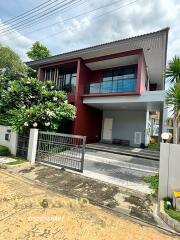 Two-storey modern residential house