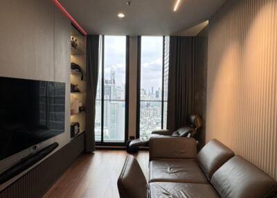 Modern living room with city view