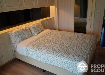 2-BR Condo at The Seed Memories Siam near BTS National Stadium (ID 531002)