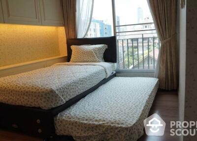 2-BR Condo at The Seed Memories Siam near BTS National Stadium (ID 531002)