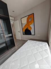 2-BR Condo at The Room Sukhumvit 69 near BTS Phra Khanong