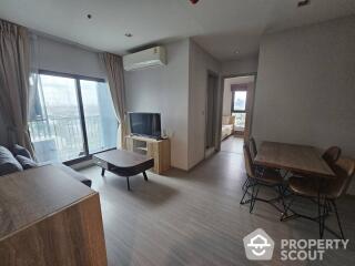 2-BR Condo at Life Sukhumvit 62 near BTS Bang Chak