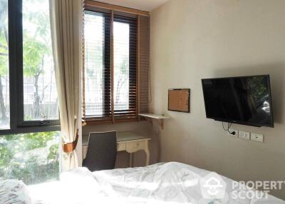 1-BR Condo at Q House Sukhumvit 79 near BTS On Nut