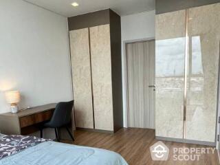 1-BR Condo at Le Luk Condominium near BTS Phra Khanong