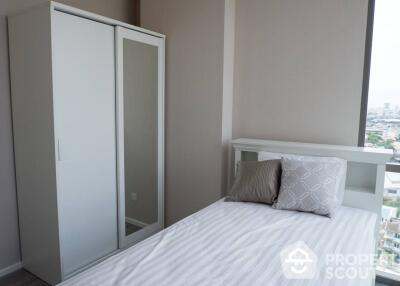 2-BR Condo at The Room Sukhumvit 69 near BTS Phra Khanong