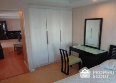 2-BR Condo at Zenith Place @ Sukhumvit Condominium near BTS Phra Khanong