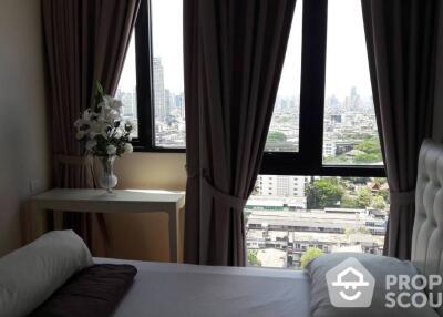 1-BR Condo at Q House Sukhumvit 79 near BTS On Nut