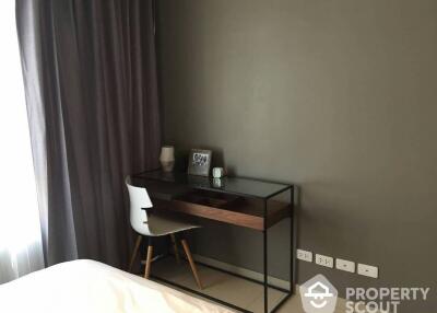 1-BR Condo at The Lofts Ekkamai near BTS Ekkamai