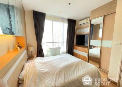 1-BR Condo at Life @ Sukhumvit 65 near BTS Phra Khanong (ID 408523)